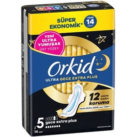 Resim ORKİD ULTRA GECE EXTRA PLUS (BOY 5) GECE EXTRA PLUS HİJYENİK PED 14 ADET 