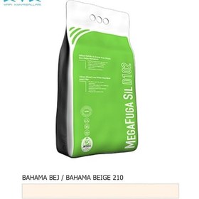 Resim Kyk Silikonlu Seramik Derz Dolgusu , Bahama Bej Renk 5kg 