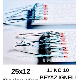 Resim Ea genset İstavrit Çaparisi 25x12 11 No 10 Beyaz İğneli 2li Paket 