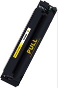 Resim Sarf Sepeti Hp Cf402x Sarı Muadil Toner (201x) Color Laserjet Pro M252/m277 