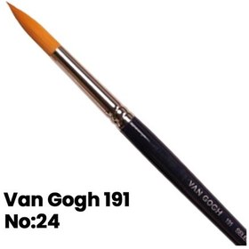 Resim Van Gogh Sulu Boya Fırçası Yuvarlak Uçlu Seri 191 No 24 