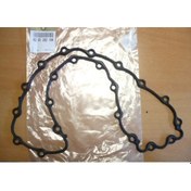 Resim Laguna - Megane 1.9 Dizel F9Q Karter Contası 8200282199 