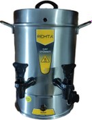 Resim Remta 60 Bardak Standart Çay Makinesi - R11 