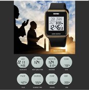 Resim Yingfu Skmeı 2211 Kare Dijital Saat Tarih Spor Elektronik Saat - Gül Altın Suya Dayanıklı Çok Renkli 