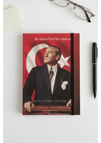 Resim Atatürk Tarihsiz Ajanda Kuşe Kapak 1 Adet Atatürk Modalist Çizgili Defter Lastikli 14x20 Cm Günlük Planlayıcı Ajanda Kırmızı 