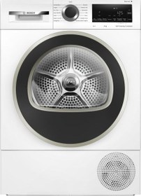 Resim Bosch WQG244C1TR 9 kg Çamaşır Kurutma Makinesi Outlet 