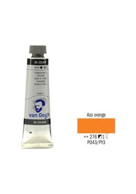 Resim Van Gogh 40 ML Yağlı Boya Seri:1 No:276 Azo Orange 