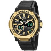 Resim Dijital Ve Analog Kol Saati925089 