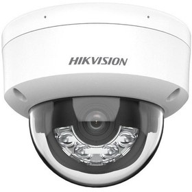 Resim Hıkvısıon Ds-2cd1141g2-lıuf 4mp 2.8mm Sesli Ip Dome Kamera 