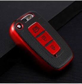Resim Hyundai Ix35 I30 Tucson Elentra Kia Rio Sportage Sorento Deri Görünüm Tpu Anahtar Kılıfı Kırmızı 