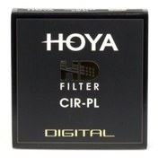 Resim Hoya 72 Mm Hd Cırcular Polarize Filtre 