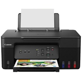 Resim Canon G3430 Tanklı Yazıcı 