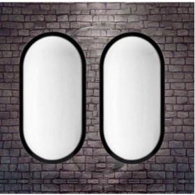 Resim 2 Adet 20w Bahçe Balkon Banyo Teras Duvar Led Işık Nem Su Geçirme 