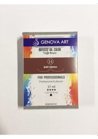 Resim Cenova Art Profesyonel Yağlı Boya 14 Burnt Sienna 37 ML 
