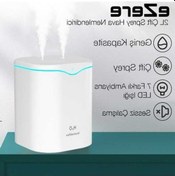 Resim Ulzyvf Createtech Spreyli Nemlendirici Hava Ezere Çift 2l Rb - Süper Etkili Oda Nemlendirme Sistemi 