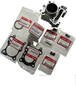Resim Pcx 125 Uyumlu Silindir Set 2021-2024 Contalı 