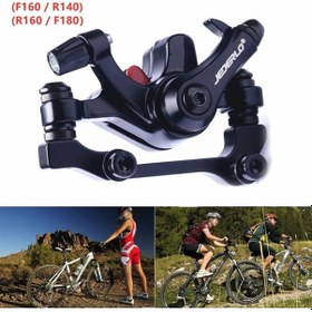 Resim Bisiklet Disk Fren Bisiklet Fren Kaliper Bisiklet Disk Mtb Rear Wheel R160/f180 