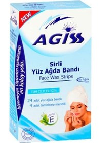 Resim Agiss Tüm Ciltler için Yüz Bölgesi Sir Ağda Bantları 28'li 