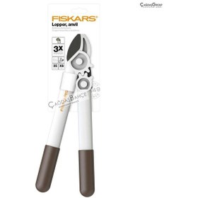 Resim Fiskars L32 Kalın Dal Budama Makası Beyaz Seri 1026930 