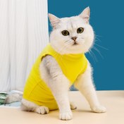 Resim 1 adet Rahat Uyumlu Yüksek Esneklikli Evcil Hayvan İyileşme Kostümü - Yalama Karşıtı, Sterilizasyon & Enfeksiyon Koruma, Küçük Köpekler ve Kediler için Nefes Alabilir Kumaş, Karın Kontrol Tasarımlı Sarı 