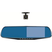 Resim Dream011 Baıdeluo 2 Kameralı 4.3 Inç Hd Araç Kamerası Geniş Açı Gece Görüşü Ön Arka Kayıt 32gb Kart Yok 