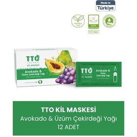 Resim Tto Thermal Avokado Ve Üzüm Çekirdeği Yağ İçern Kil Maskesi 