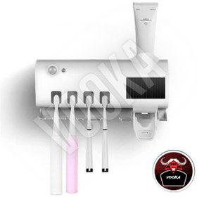 Resim VOOKA Vilya Ultraviyole Dış Fırçası Diş Macunu Tutucu Stand Tutacak Sterilizatör Şarjlı Usb Otomatik 