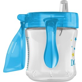 Resim Dr. Browns Silikon ağızlı Alıştırma Bardağı (6m+) 180 ml Mavi Yıldız Desenli - Standart / Standart 