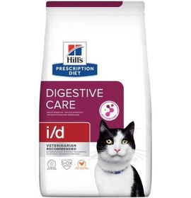 Resim Hills Digestive Care İ/D Yetişkin Kedi Maması 1500 G 