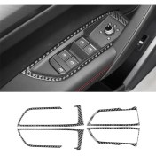 Resim Oasis Oasis Q5 2018-2023 Için Pencere Kaldırma Anahtarı Kapağı Trim Etiketi (Yurt Dışından) 