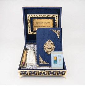 Resim Kuran + Seccade + Tesbih + Takke + Misvak + Esans Hediye Seti Orta Boy, Raşel Kare Kutu, Lacivert 