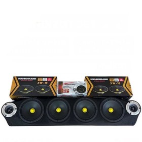 Boschmann PAKET SES SİSTEMİ 20 CM MİDRANGE PANDİZOT TWEETER Fiyatı