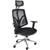 Resim Genel Markalar KAYA OFİS JASPER YÖNETİCİ KOLTUĞU SİYAH - renk_variant_property : SİYAH 