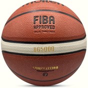 Resim 1 Adet, 7 Numaralı Spor Basketbol Topu, Dayanıklı ve Aşınmaya Karşı Dirençli, Açık Hava ve Kapalı Alan Antrenmanları İçin Uygun 
