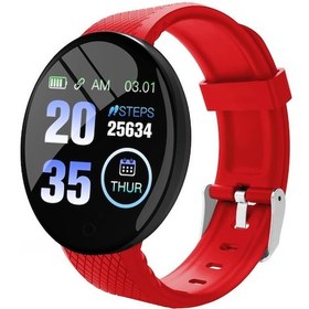 Resim Suofeng 1.3" Renkli Ekranlı Akıllı Saat 