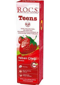 Resim Mey İthalat .teen Yaban Çileği Diş Macunu 8-18 Yaş 60 Ml 