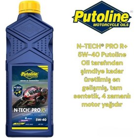Resim Putolıne N-tech Pro R+ 5w-40 Motosiklet Yağı 