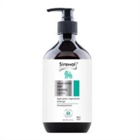 Resim Sirenol Organik Bebek Saç Vücut Şampuanı 400ml ( TEKLİDİR ) 