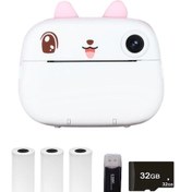 Resim Vkemall M05 1080p Çocuk Fotoğraf Makinesi - Baskı Özelliği, 2.4" Ips Ekran, 32gb Kart Ve Aksesuarlar Dahil 