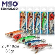 Resim MSO Olta Balıkçılık 2.5# 10 cm Karides Kalamar Zoka Sahte Yem 
