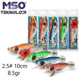 Resim MSO Olta Balıkçılık 2.5# 10 cm Karides Kalamar Zoka Sahte Yem 