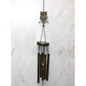 Resim Metal Rüzgar Çanı Model 12 