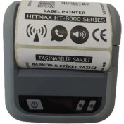 Resim Hitmax Taşınabilir (Şarjlı) Barkod&etiket Yazıcı Hıtmax HT-8000 