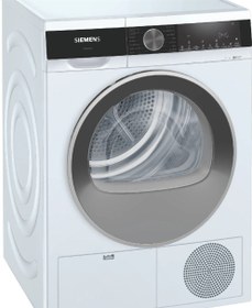 Resim Siemens WQ41G2C0TR Kurutma Makinesi 