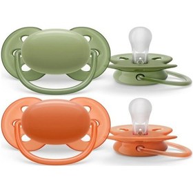 Resim Ultra Soft Emzik 18+ Ay 