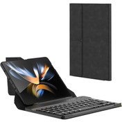 Resim Rivor Samsung Galaxy Z Fold 3 Kılıf Standlı Klavyeli Kalem Bölmeli Yeni Seri Kıpta Keyboard Set Kılıf 