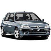 Resim Coil-Ex Peugeot 106 1992-Sonrası Spor Yay 45 Mm 