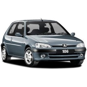 Resim Coil-Ex Peugeot 106 1992-Sonrası Spor Yay 45 Mm 