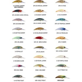 Resim Hanfish Zıpır Ug 50mm 5gr Lrf Maket Balık 