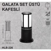 Resim Kafesli Set Üstü Bahçe Aydınlatma 